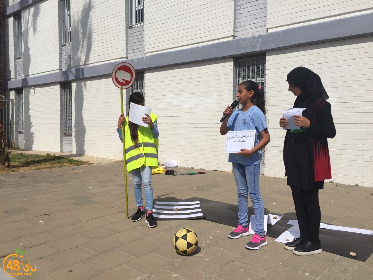 okhowatjah3q (26).jpg